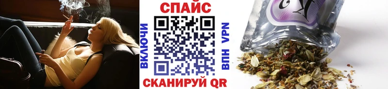 цена Аргун Бутират BDO 33%