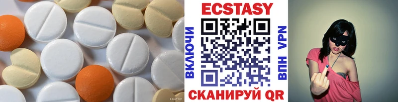 Экстази Punisher  Аргун 