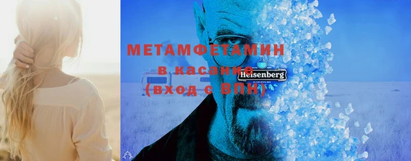гашиш Нягань