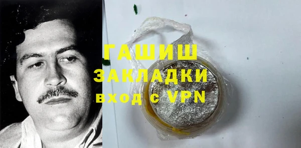гидропоника Медногорск