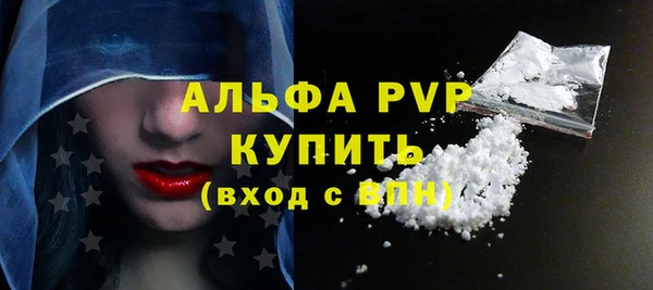 круглые Мегион