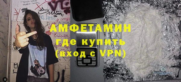 гидропоника Медногорск