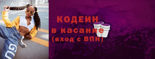 круглые Мегион