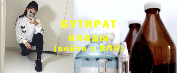 круглые Мегион