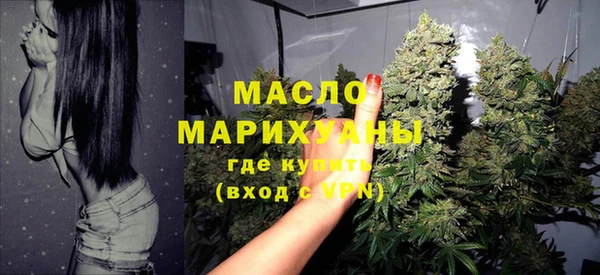 круглые Мегион