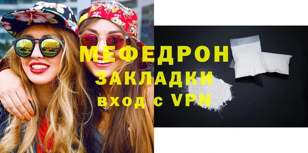 гидропоника Медногорск