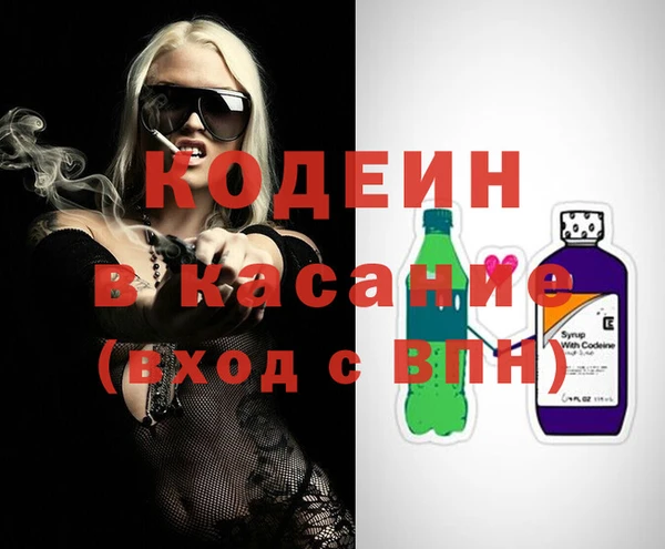 гидропоника Медногорск