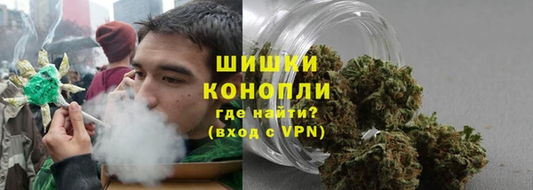 метамфетамин Богданович