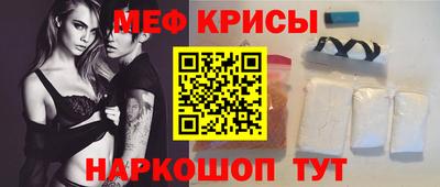 соль курить ск Апрелевка