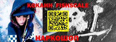 соль курить ск Апрелевка