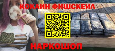 трава Аргун