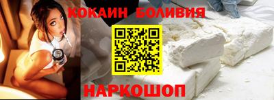 трава Аргун