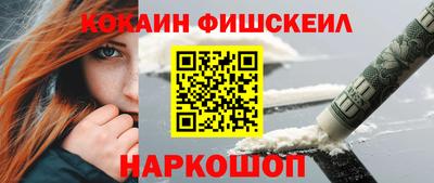 прущая мука Апшеронск