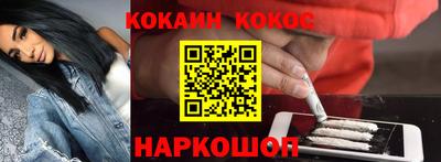 трава Аргун