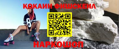 прущая мука Апшеронск