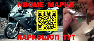 прущая мука Апшеронск
