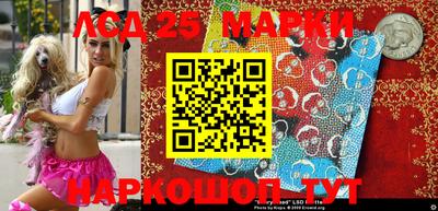 экстази Абинск