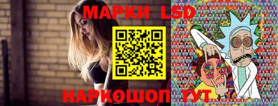 прущая мука Апшеронск