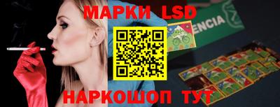амфетамин Балашиха