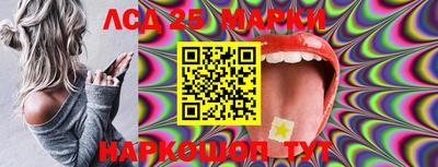 прущая мука Апшеронск