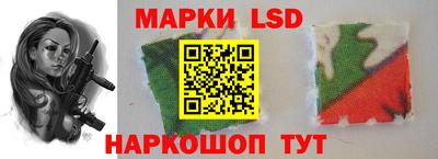 соль курить ск Апрелевка