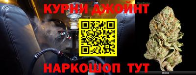 скорость mdpv Абакан