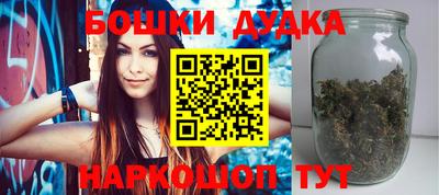 соль курить ск Апрелевка