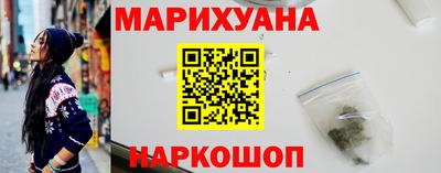 скорость Балаково