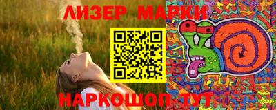 прущая мука Апшеронск