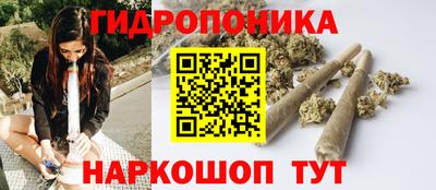 прущая мука Апшеронск
