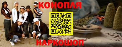 прущая мука Апшеронск