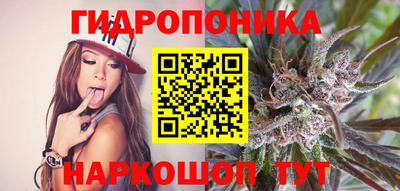 прущая мука Апшеронск