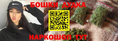 трава Аргун