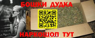 скорость mdpv Абакан