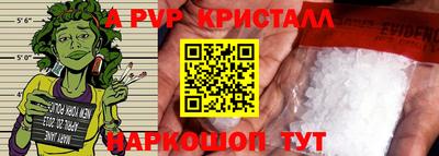 кокаин VHQ Азнакаево