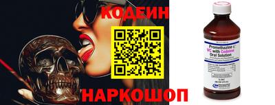 амфетамин Балашиха