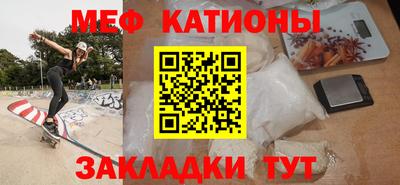 кокаин колумбия Абакан