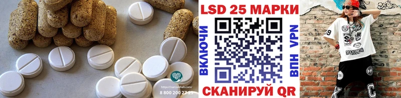 darknet какой сайт  Аргун  ЛСД экстази кислота 