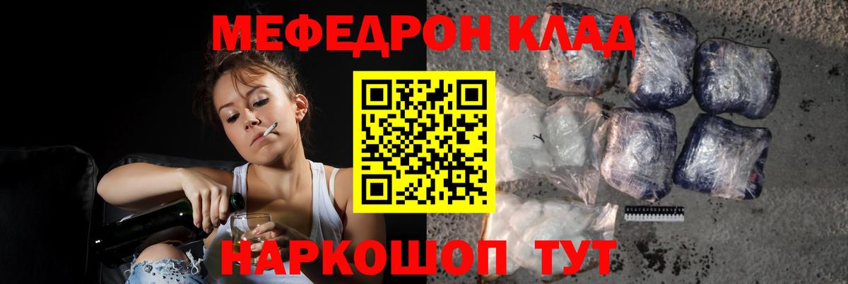 ГАШ Аргун