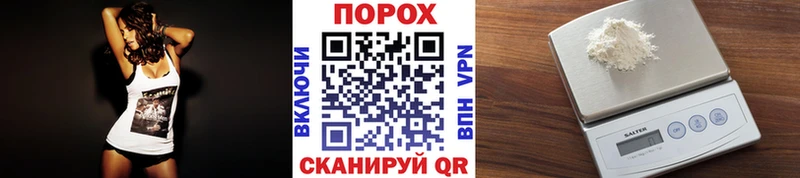 darknet клад  omg ССЫЛКА  Первитин кристалл  Аргун  купить закладку 
