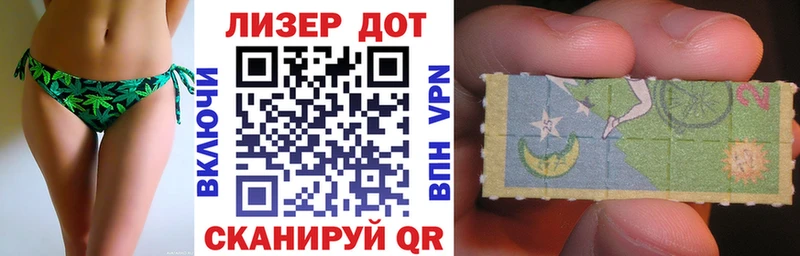 даркнет клад  Аргун  Марки NBOMe 1,8мг  blacksprut как зайти 