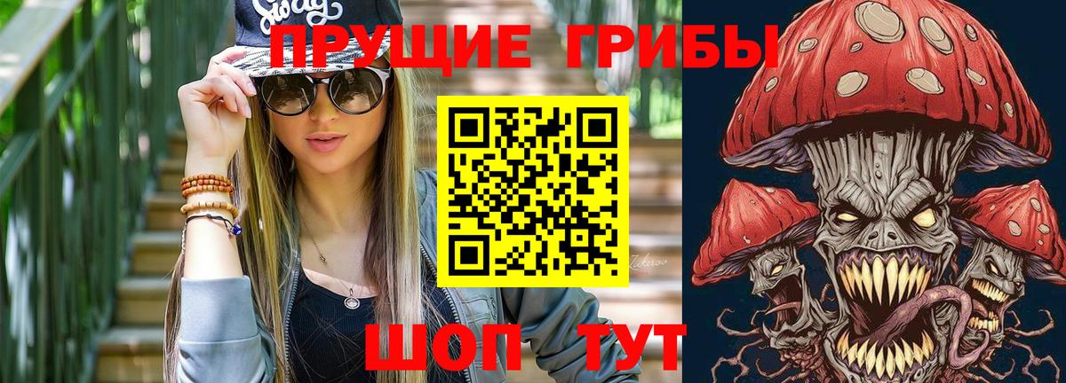 МЕФ  Конопля  МДМА  Molly  NBOMe  Аргун  Вход с VPN  Гашик  МАРИХУАНА 